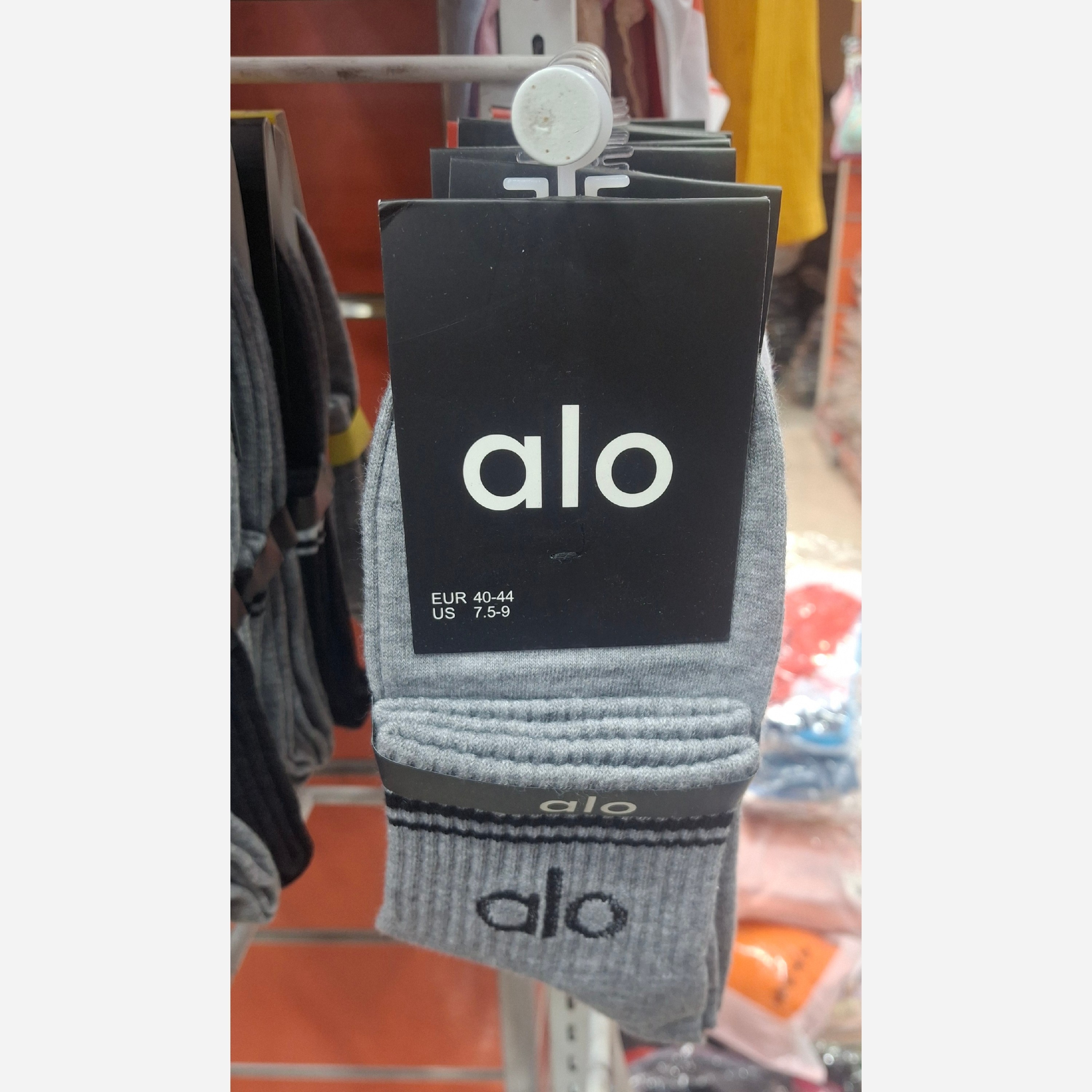 جوراب مردانه ایلو (alo) تکی اورجینال