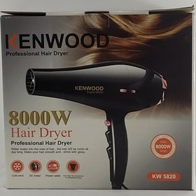 سشوار کنوود مشکی 8000 وات کی دبلیو KW 5820 ضمانت اصالت و ظمانت قیمت کالا