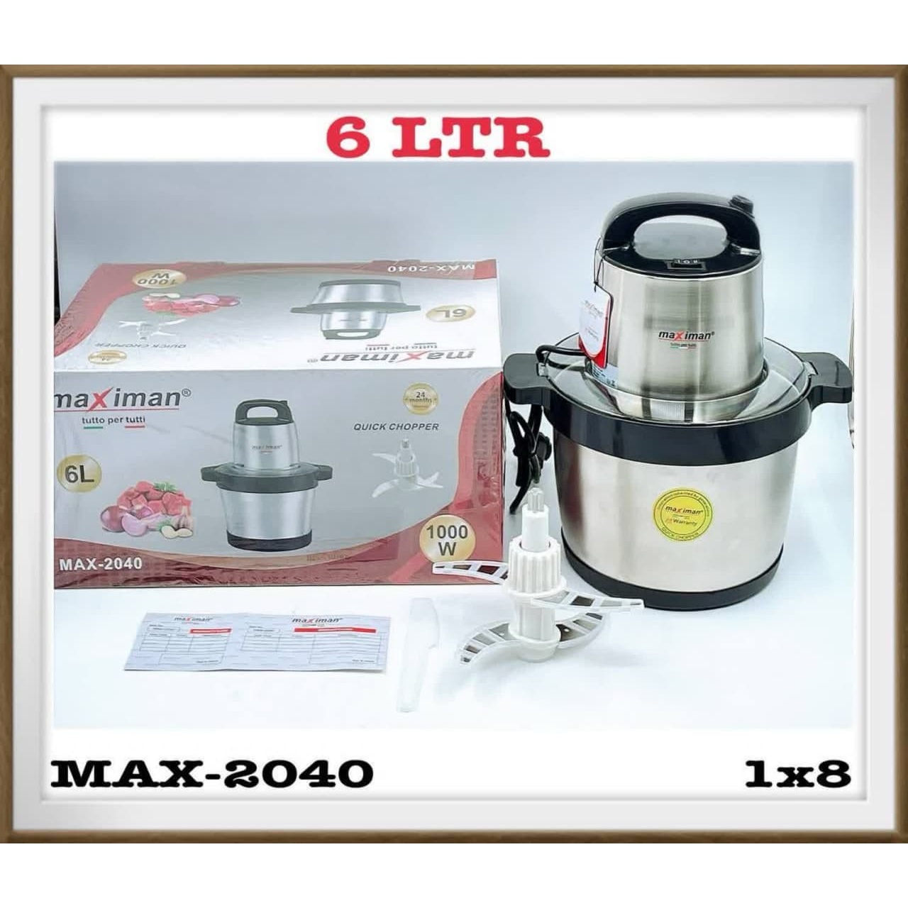خرد کن 6 لیتری موتور سنگین ماکسیمان مدل MAX-2040 ضمانت اصالت و ظمانت قیمت کالا