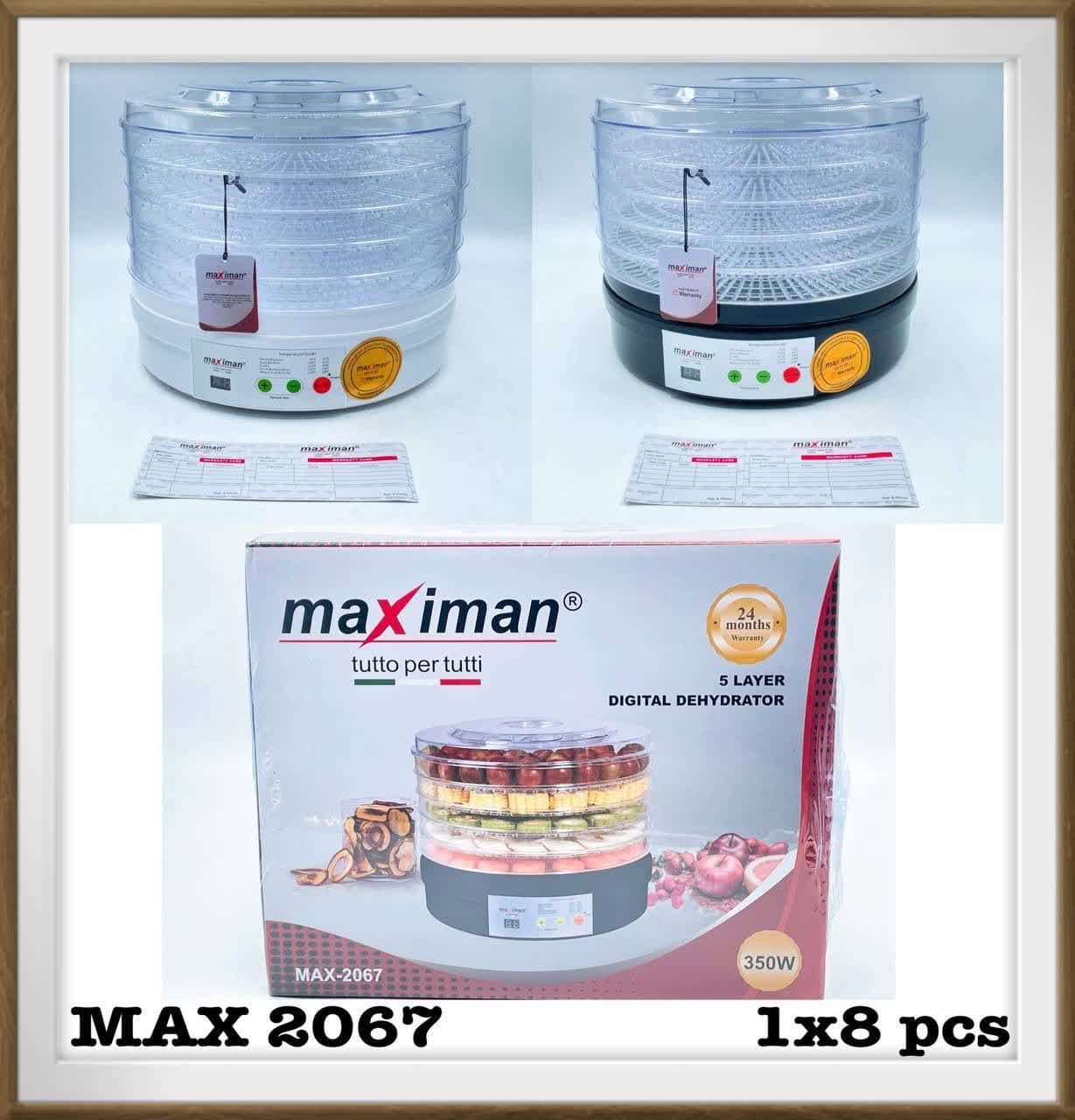میوه خشک کن ماکسیمان مدل MAXIMAN 2067 ضمانت اصالت و ظمانت قیمت کالا
