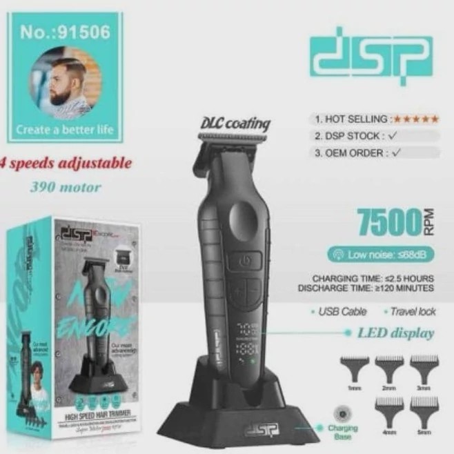 ماشین اصلاح خط زن و صفر زن dsp مدل 91506