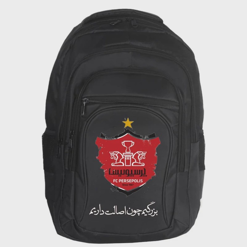 کیف طرح پرسپولیس