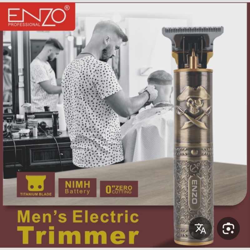 ماشین اصلاح صفر زن و خط زن انزو مدل EN-5037