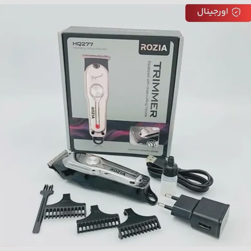 ماشین اصلاح روزیا مدل HQ-277 متخصص خط زن و صفر زن