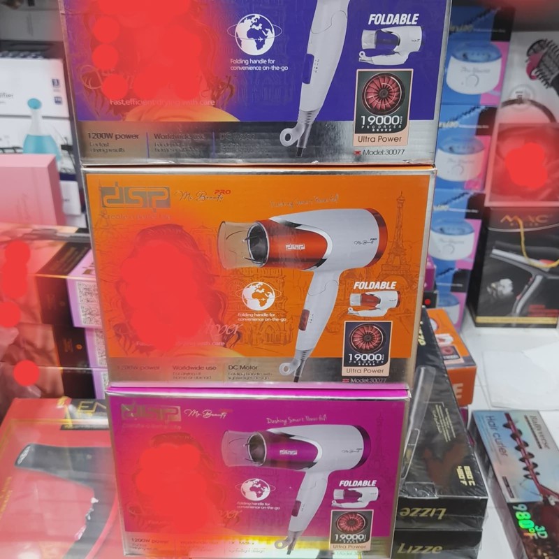 سشوار مسافرتی تاشو برند dsp بهترین کیفیت