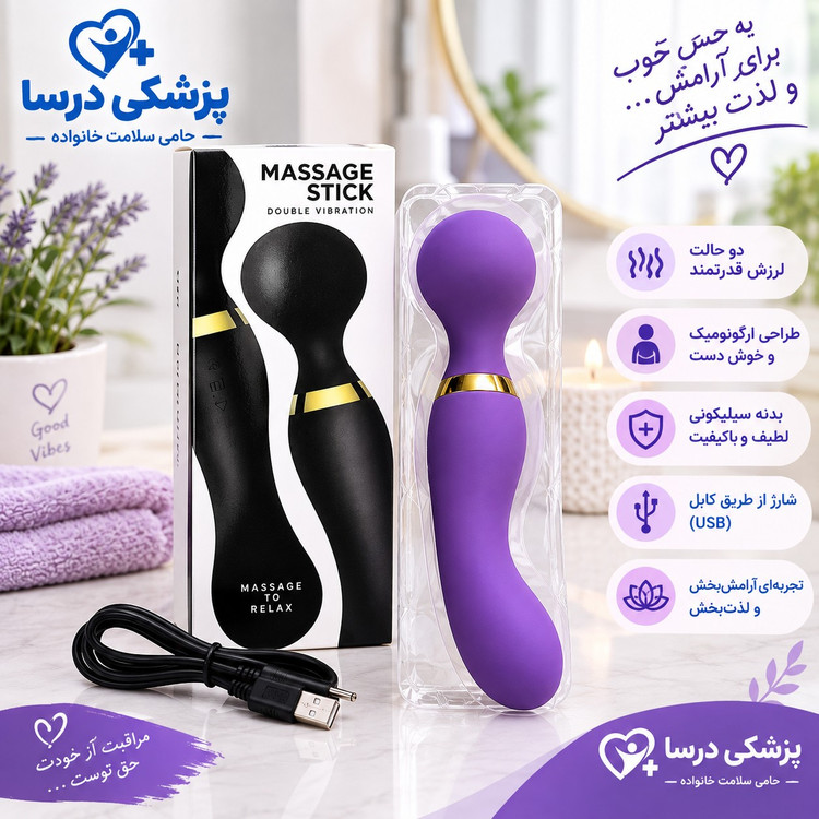 ماساژور حلزونی پزشکی