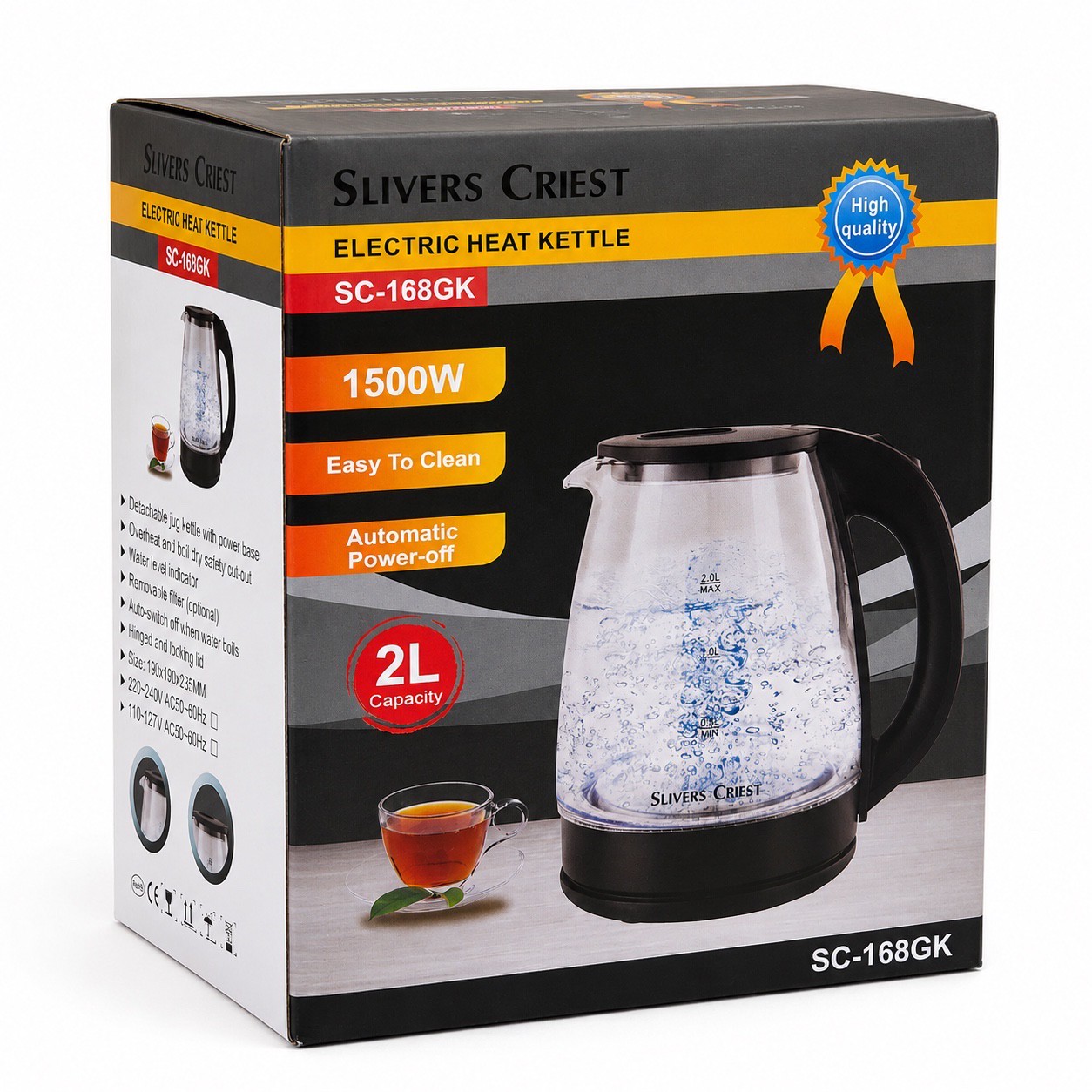 کتری برقی شیشه ای 2 لیتری سیلور کرست مدل SC-168GK توان 1500 وات