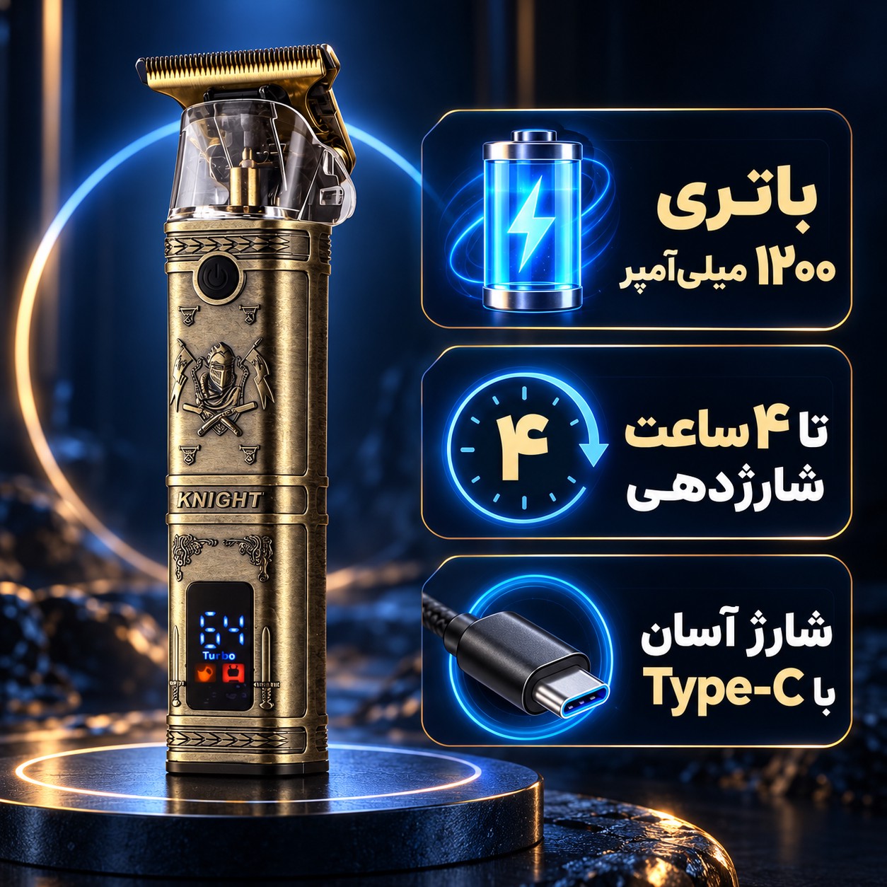 ماشین اصلاح DSP 91218 قدرتِ حرفهای، استایلِ دقیق