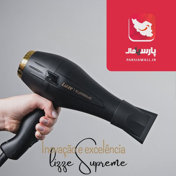 سشوار لیز 2600 وات مدل SUPREME