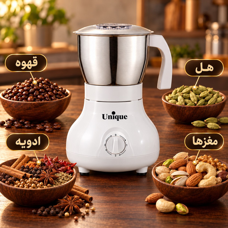 آسیاب قهوه و ادویه یونیک مدل NANA-8U پارچ استیل 600 میل