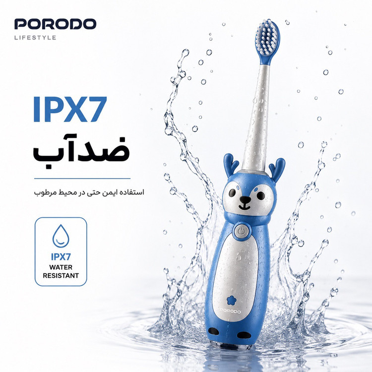 مسواک برقی کودک پورودو 3 حالت تمیزکنندگی ضدآب IPX7 شارژ Type-C تا 30 روز شارژدهی