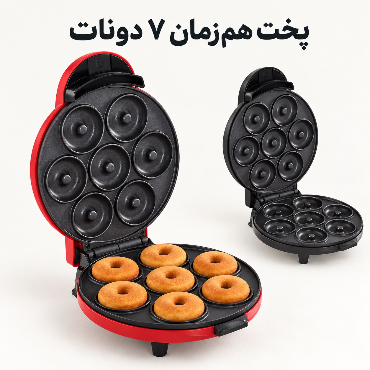 مینی دونات ساز برقی 7 عددی مدل JP-555 دونات خانگی سریع و آسان