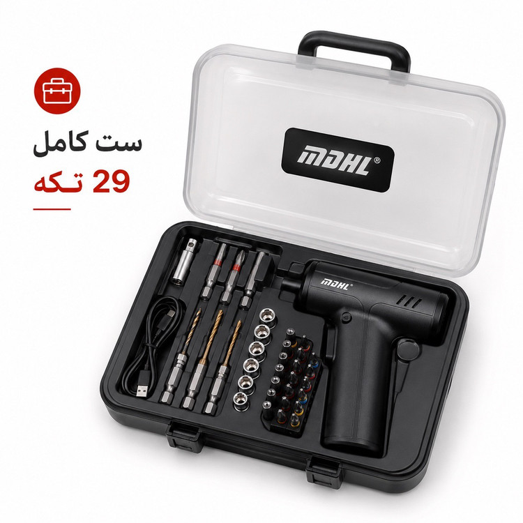 پیچ گوشتی برقی شارژی MDHL مدل MD-8728 ست کامل 29 تکه با باتری 2000 میلیآمپرساعت و شارژ Type-C