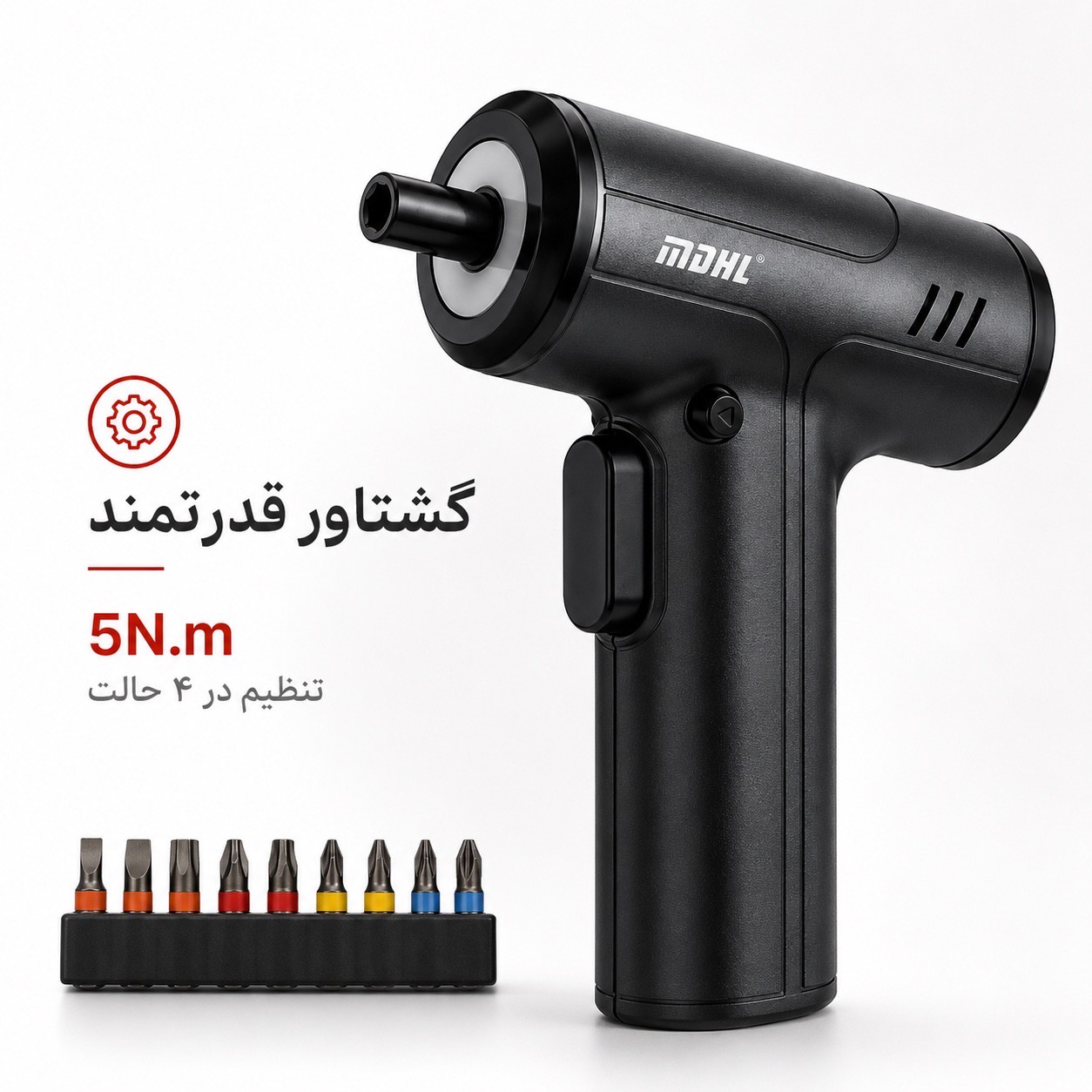 پیچ گوشتی برقی شارژی MDHL مدل MD-8728 ست کامل 29 تکه با باتری 2000 میلیآمپرساعت و شارژ Type-C