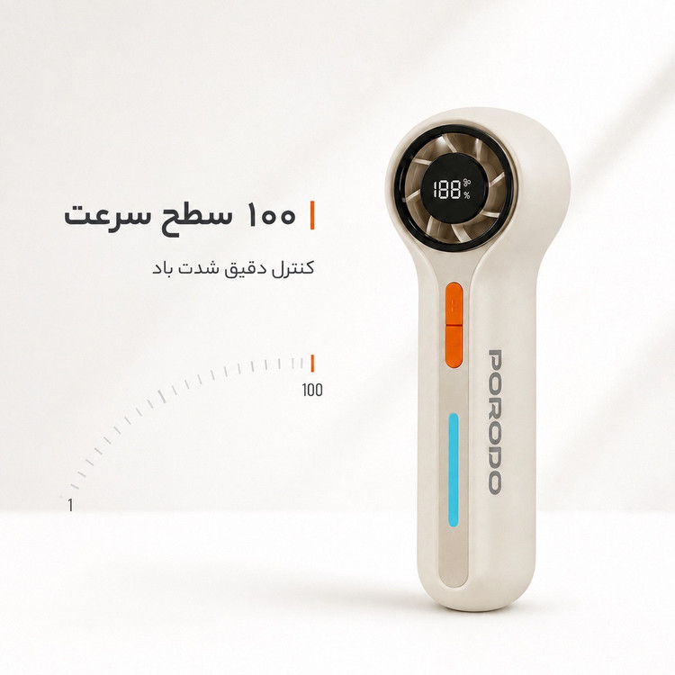 پنکه توربو شارژی Porodo Chillo Breeze 100 سرعت، نمایشگر دیجیتال و باتری 3000mAh