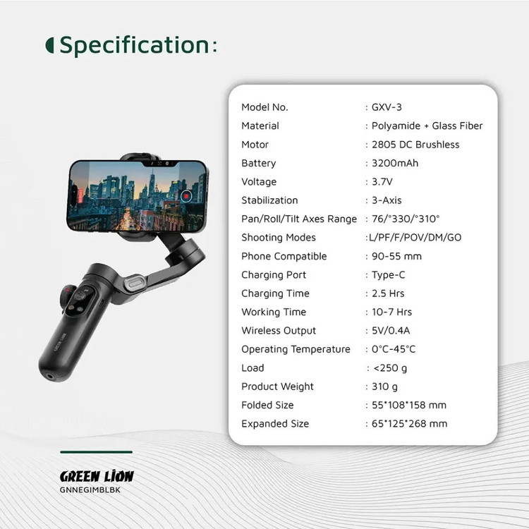 گیمبال هوشمند Green Lion تثبیتکننده 3 محوره با ردیابی چهره