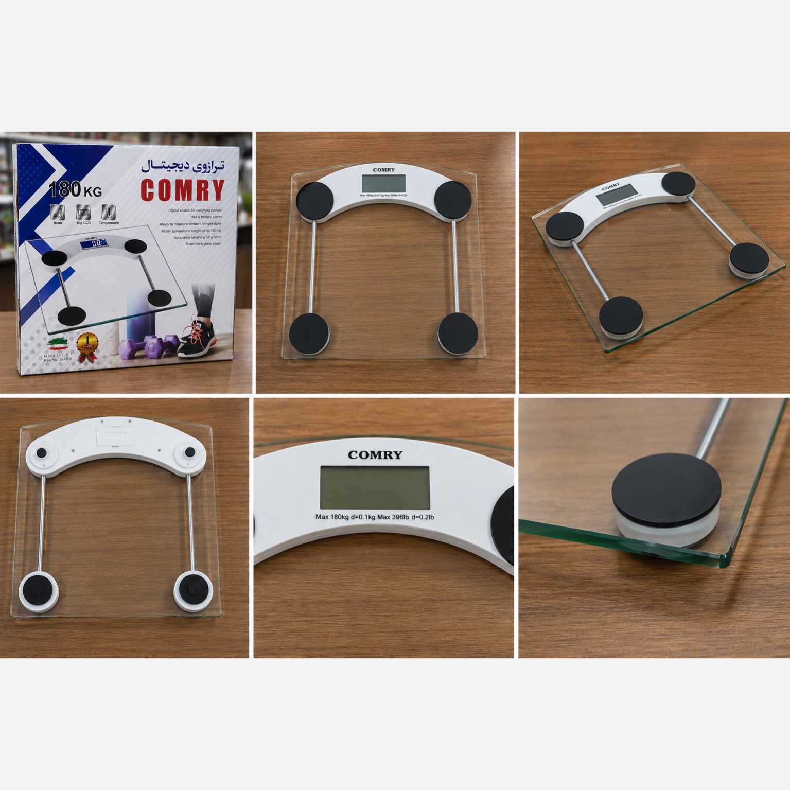 ترازوی دیجیتال COMRY مدل 180 کیلویی نمایشگر LCD بزرگ دماسنج