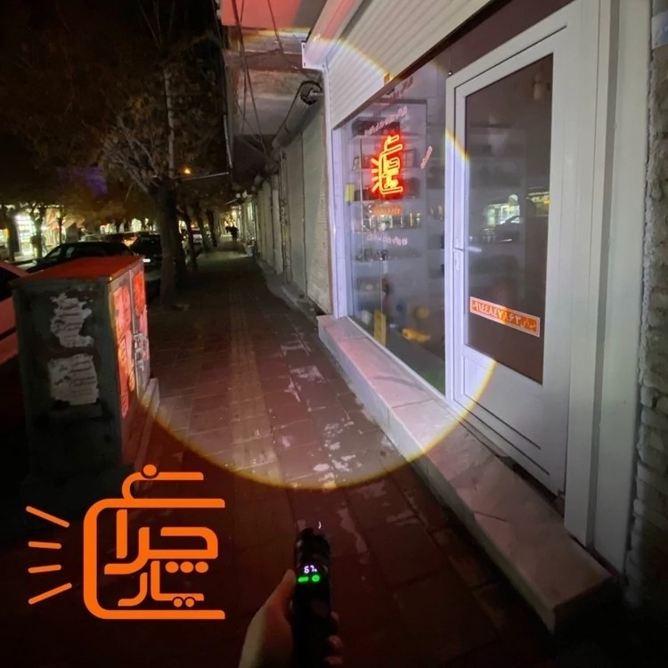 چراغ قوه حرفه ای چند حالته RL-S2305 اصلی مخصوص کوهنوردان و طبیعت گردان حرفه ای با گارانتی