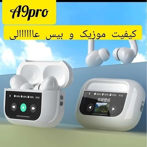 ایرپاد پرو ANC ENC A9PRO مانیتور دار ضدآب گیمینگ بیس بالا لمسی