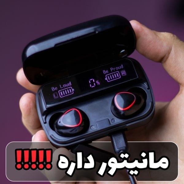 ایرپاد M10 اورجینال شارژ بالا لمسی ورژن 5 3 میکروفن عالی گیمینگ ضدآب پاوربانک دار کیفیت درجه یک صحفه نمایش دار