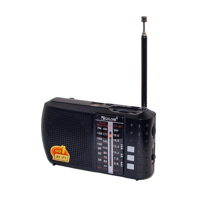 رادیو اسپیکر اصلی شارژی GOLON-ICF8 بلوتوثی جیبی گولون سه موج مدل GOLON ICF-8BT