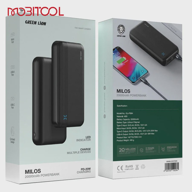پاوربانک گرین لاین 20000 مدل GL-PB84
