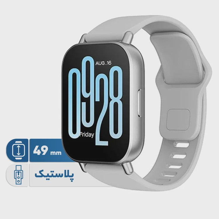 ساعت هوشمند شیائومی مدل Redmi Watch 5 Active