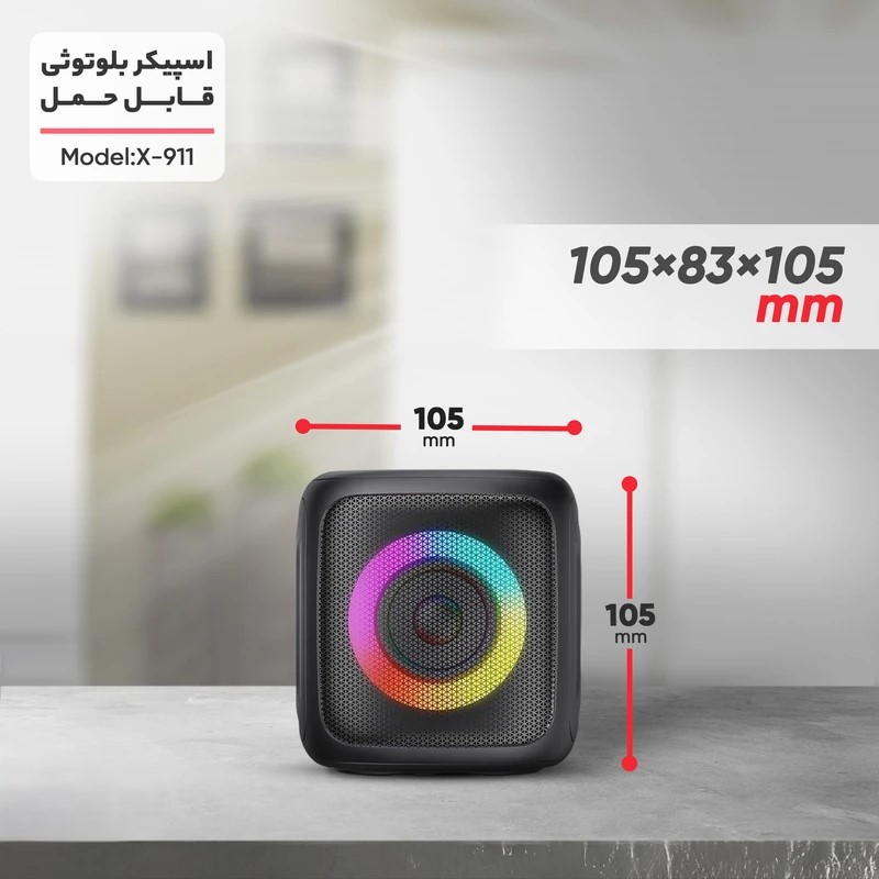 اسپیکر بلوتوثی قابل حمل مدل X-911