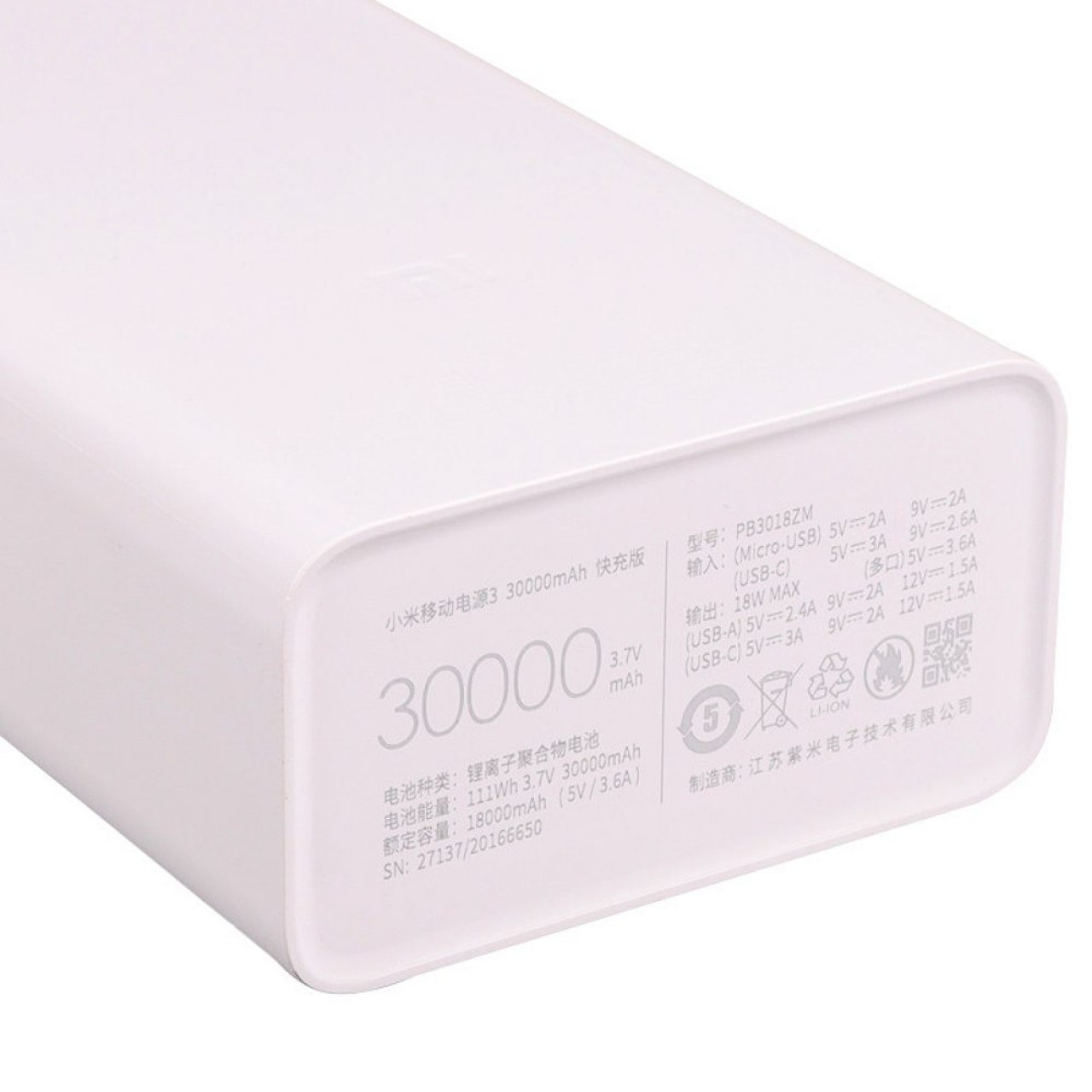پاور بانک شیائومی 30000 مدل PB3018ZM اصل با گارانتی شرکتی معتبر