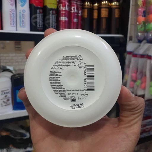 کرم مرطوب کننده جانسون اصلی 200 میل