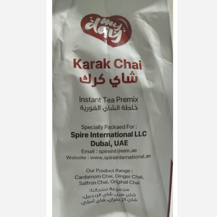 چای کرک ساشه ای 20 عددی اورجینال برند مای دی خارجی اصل 400 گرمی