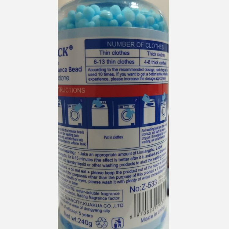 قرص خوش بو کننده ونرم کننده لباس خارجی اصل 240گرمی با عطر گل جومالون