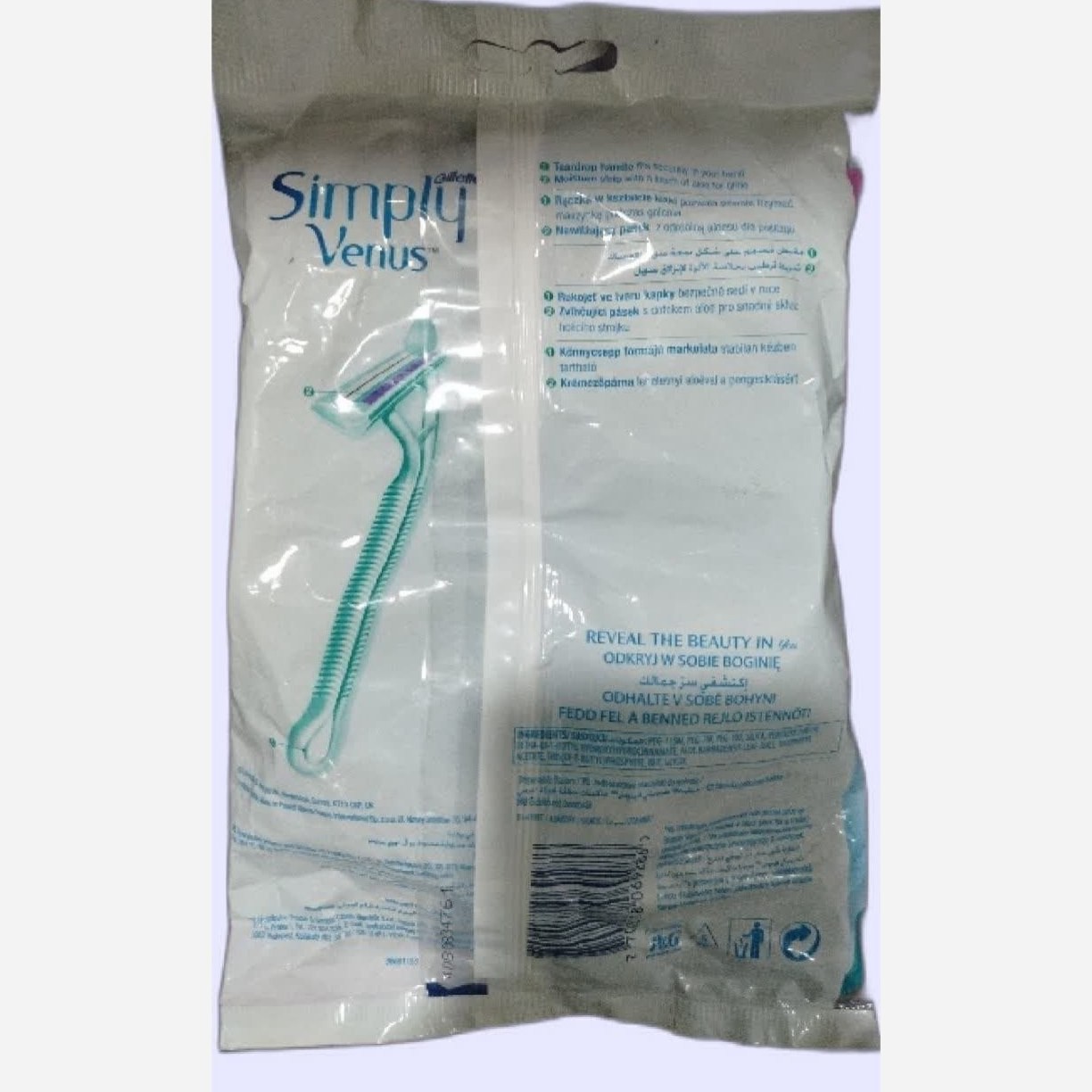 ژیلت اصلاح برند سیمپلی ونوس 12عددی دارای نوار مرطوب کننده دارای ژل الوئه ورا