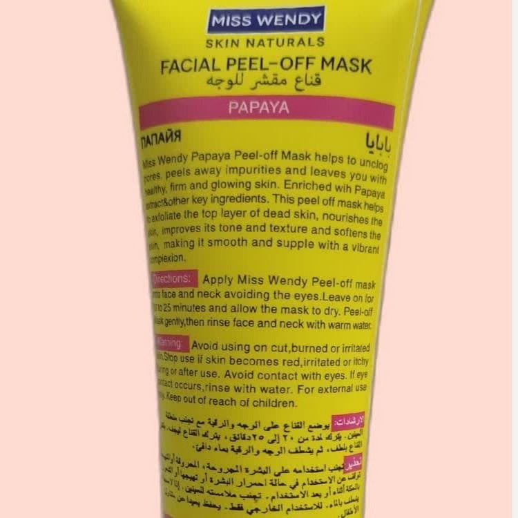 ماسک ورقه ای صورت لایه بردار سم زدایی و روشن کنندگی پوست با عصاره پاپایا برند miss wendy
