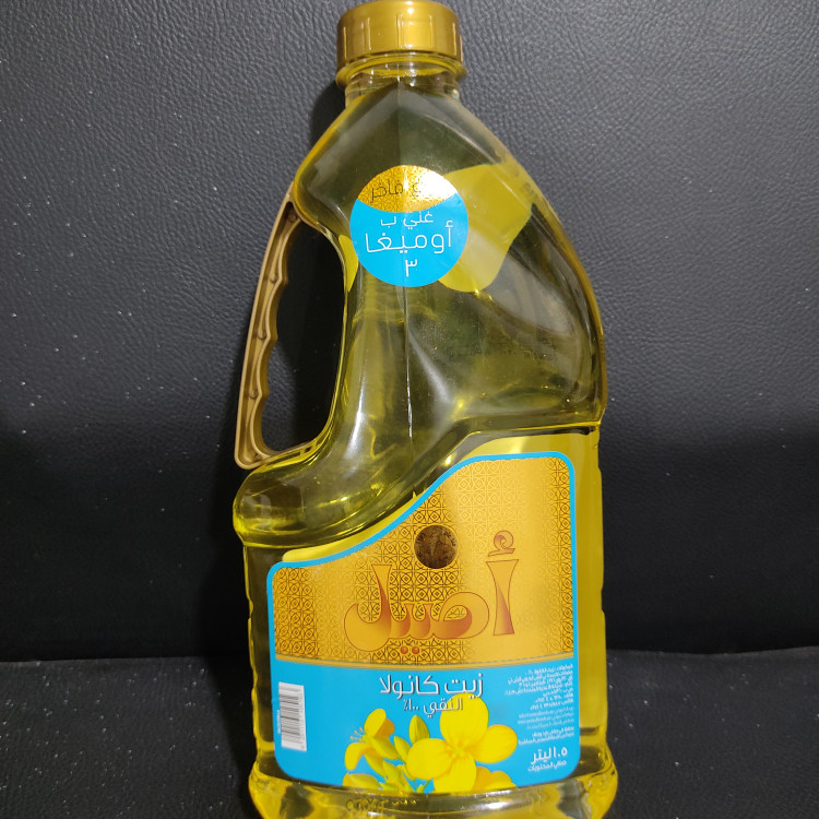 روغن مایع اصیل کانولا خارجی اصل 1500 گرمی