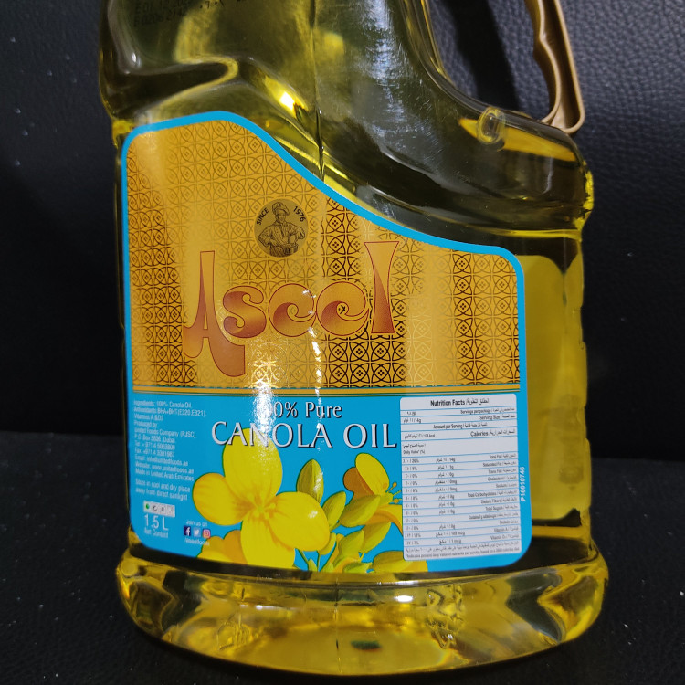 روغن مایع اصیل کانولا خارجی اصل 1500 گرمی