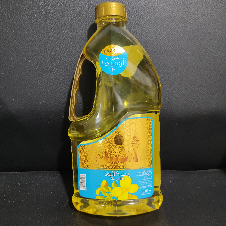 روغن مایع اصیل کانولا خارجی اصل 1500 گرمی