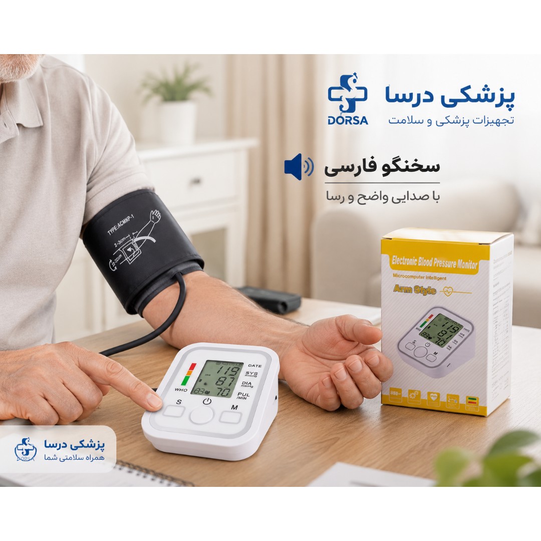 فشارسنج سخنگو فارسی اورجینال همراه کابل (اصلی) (وارداتی اورجینال)