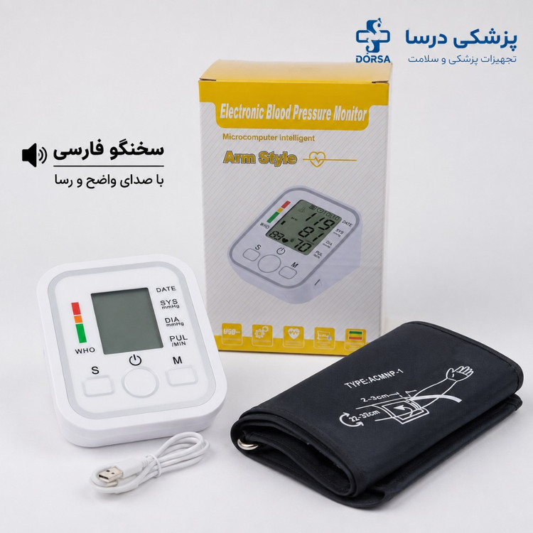 فشارسنج سخنگو فارسی اورجینال همراه کابل (اصلی) (وارداتی اورجینال)