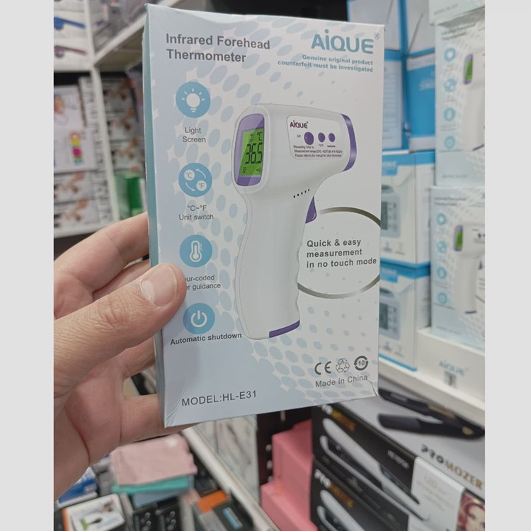 تب سنج کودک و نوزاد مدل AIQUE