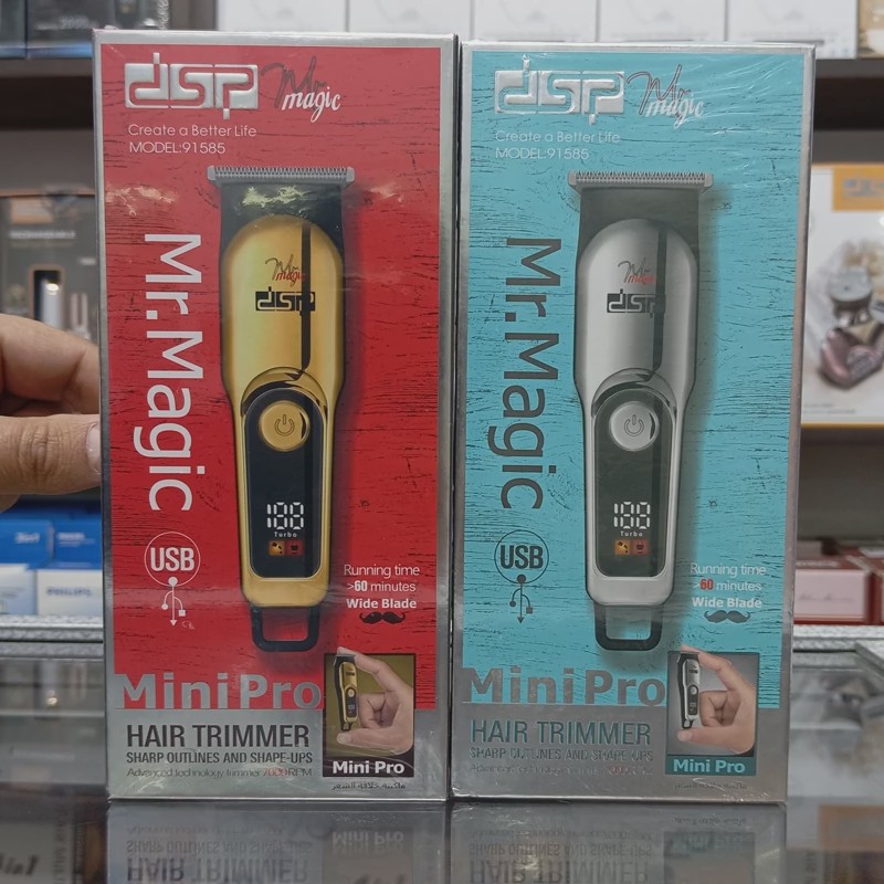 ماشین اصلاح دی اس پی مدل 91585
