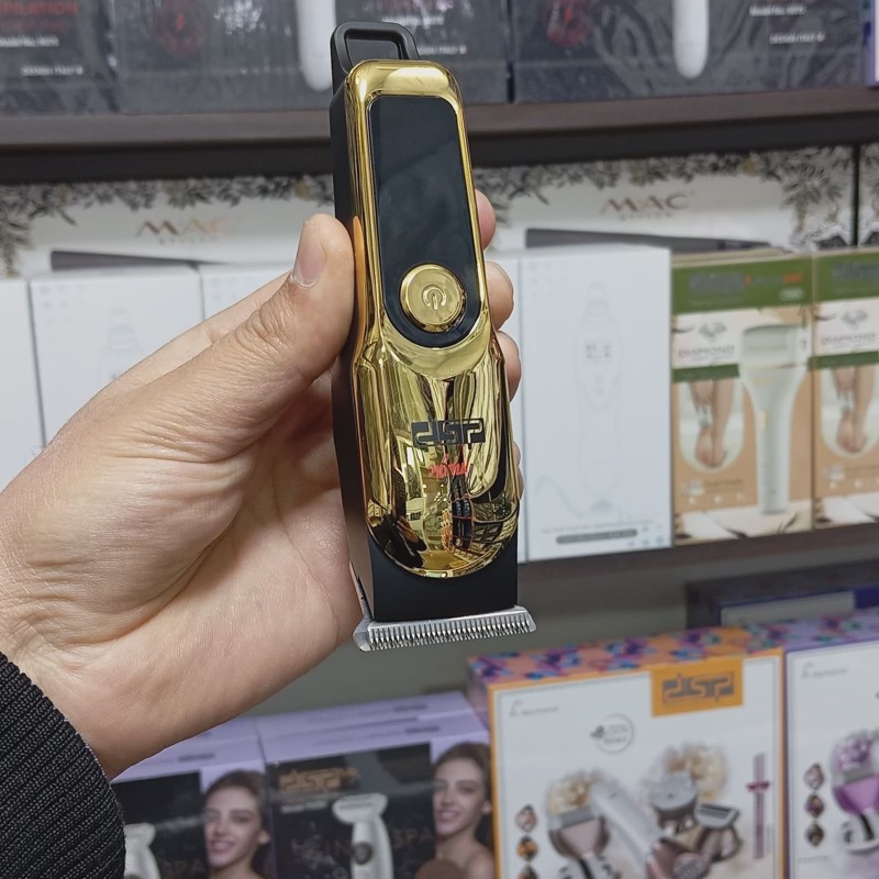 ماشین اصلاح دی اس پی مدل 91585