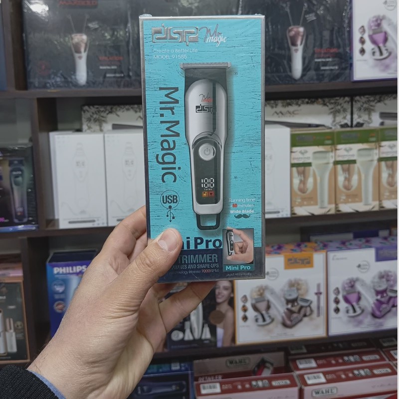 ماشین اصلاح دی اس پی مدل 91585