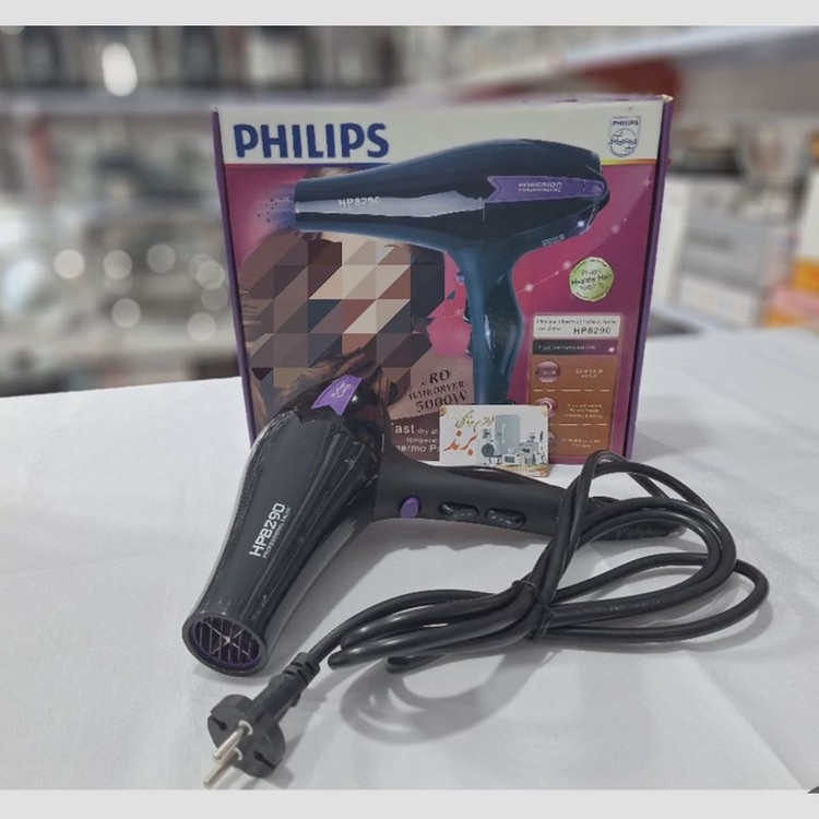 سشوار فیلیپس مدل HP-8290 اصلی و اورجینال