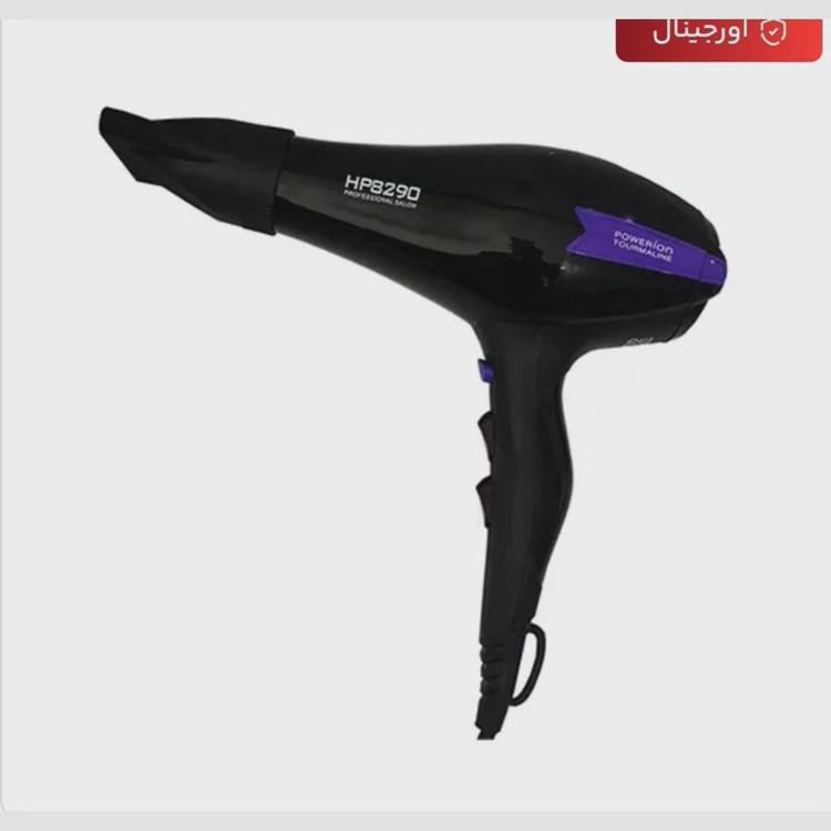 سشوار فیلیپس مدل HP-8290 اصلی و اورجینال
