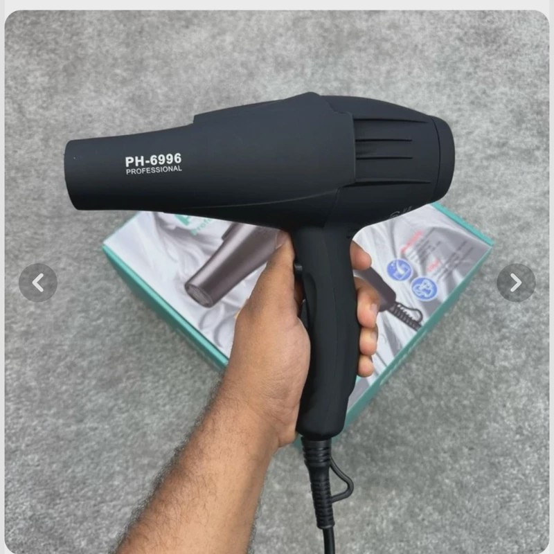 سشوار فیلیپس مدل PH-6996