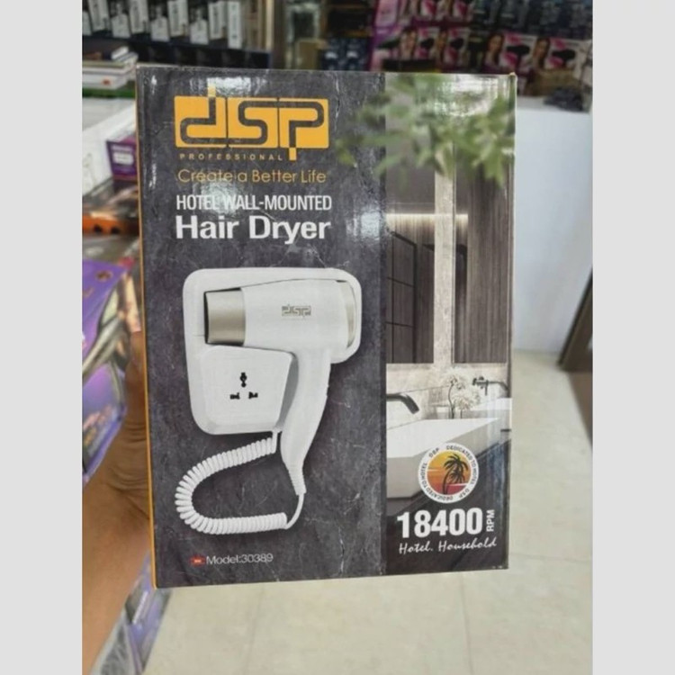 سشوار دیواری دی اس پی مدل DSP-30389