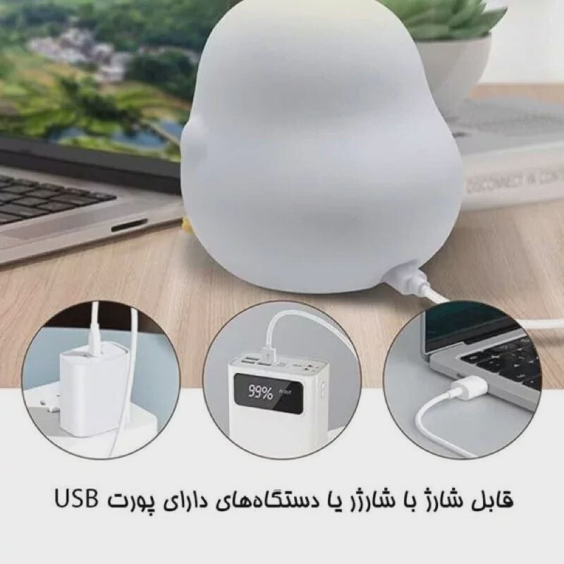 چراغ خواب سیلیکونی جوجه نشسته (اورجینال با ضمانت بازگشت)