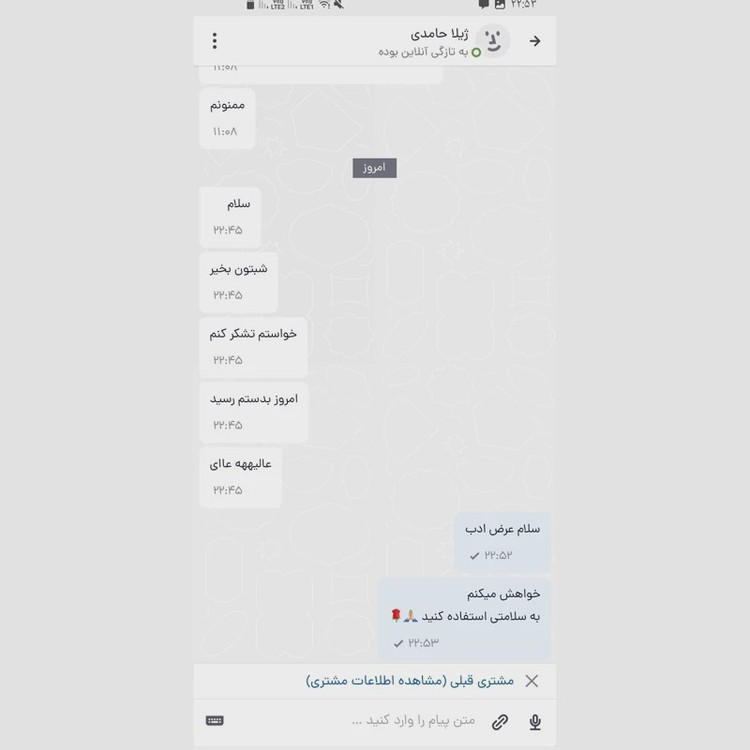 بابلیس خودکاری سایز 9 میل اورجینال ، فر کننده مو