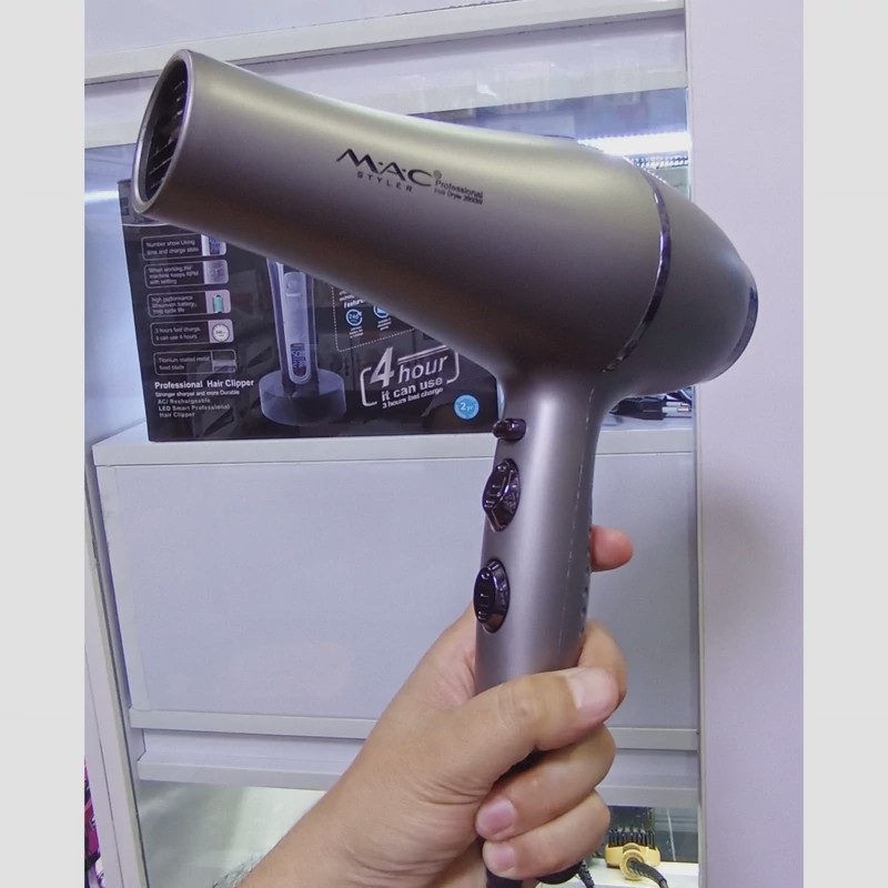 سشوار مک استایلر 2800 وات مدل MC-6828